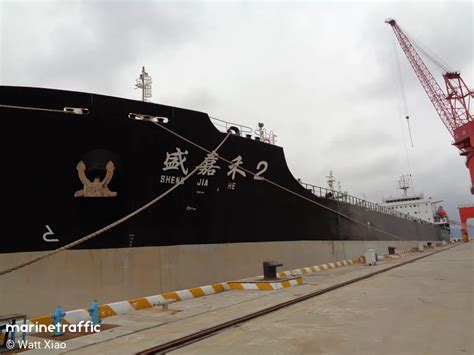 Ship JILI68 (Cargo) Registered in China .